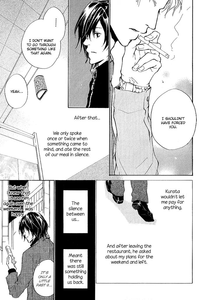Junjou Chapter 4 page 18 - Chapter 4: Vol.1 feel.4