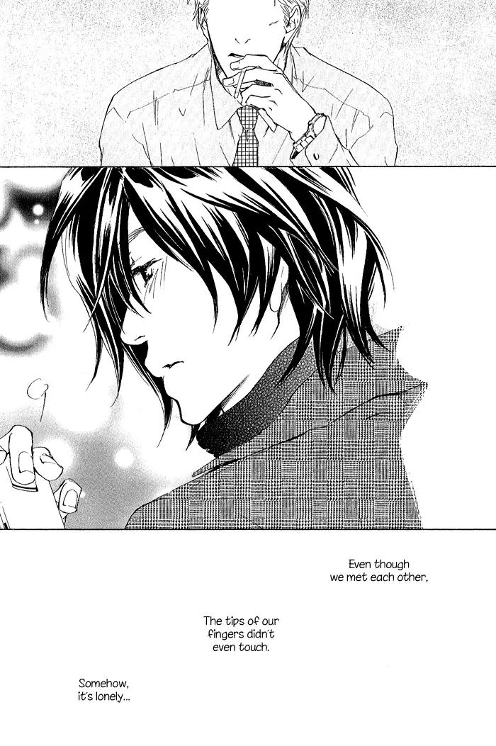 Junjou Chapter 4 page 19 - Chapter 4: Vol.1 feel.4