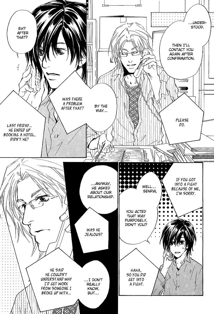 Junjou Chapter 4 page 20 - Chapter 4: Vol.1 feel.4