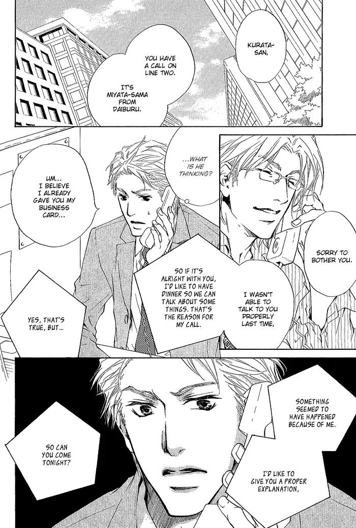 Junjou Chapter 4 page 21 - Chapter 4: Vol.1 feel.4