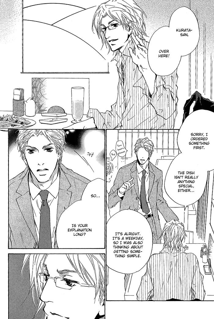 Junjou Chapter 4 page 23 - Chapter 4: Vol.1 feel.4