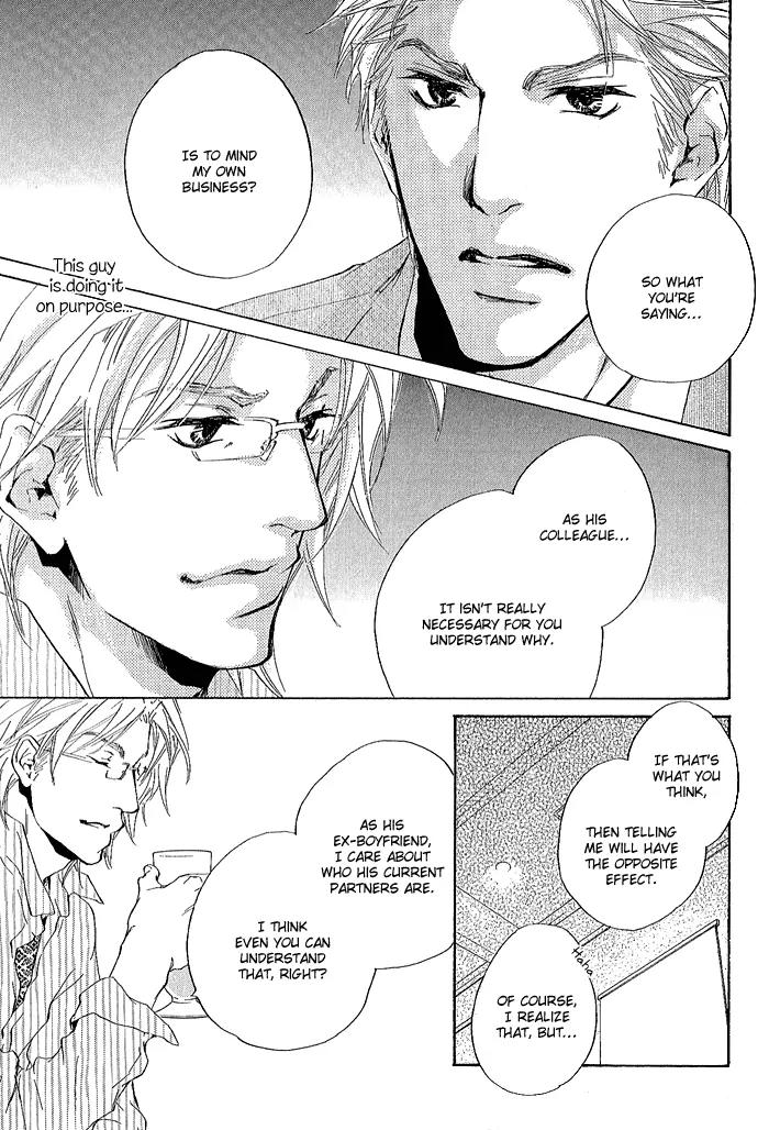 Junjou Chapter 4 page 26 - Chapter 4: Vol.1 feel.4
