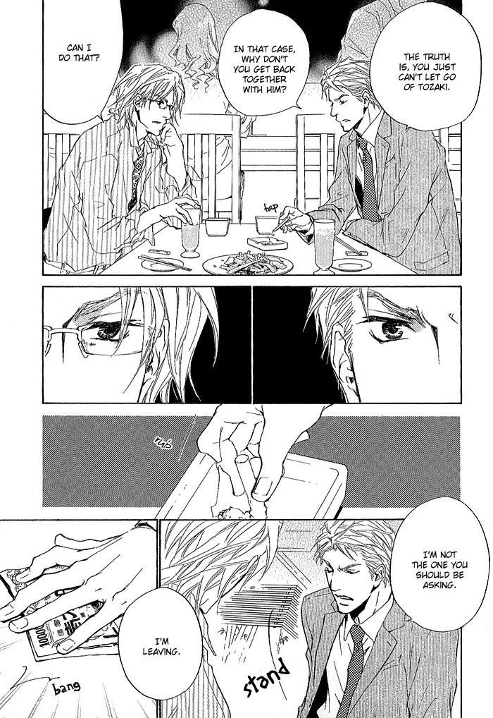 Junjou Chapter 4 page 28 - Chapter 4: Vol.1 feel.4