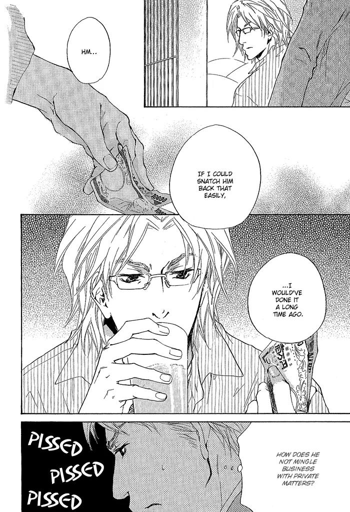 Junjou Chapter 4 page 29 - Chapter 4: Vol.1 feel.4