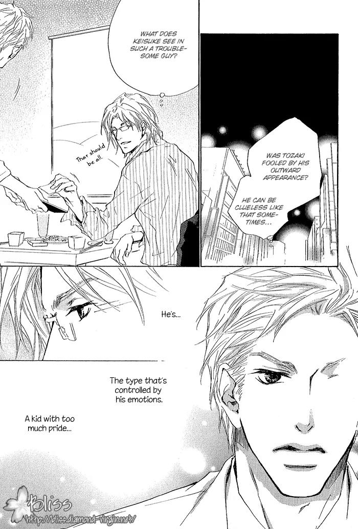 Junjou Chapter 4 page 30 - Chapter 4: Vol.1 feel.4