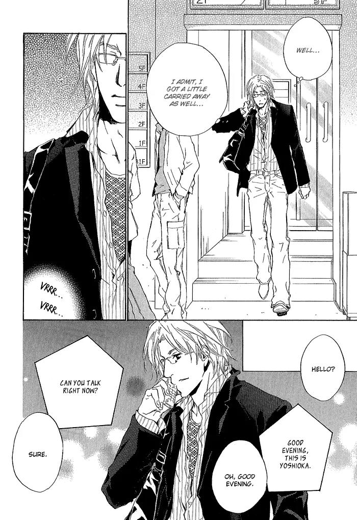 Junjou Chapter 4 page 31 - Chapter 4: Vol.1 feel.4