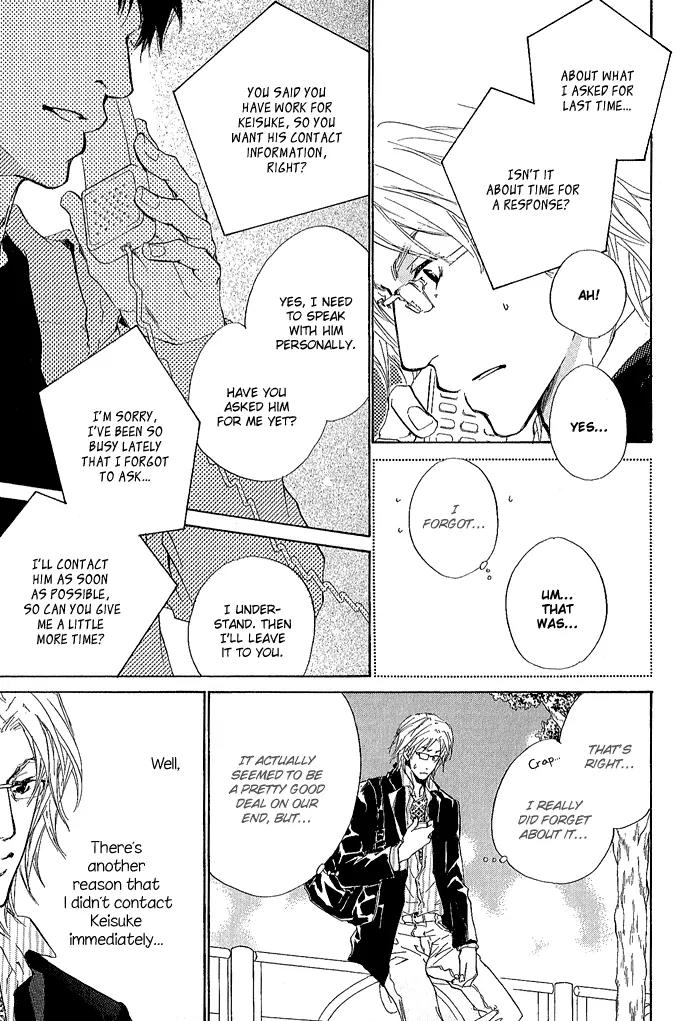 Junjou Chapter 4 page 32 - Chapter 4: Vol.1 feel.4