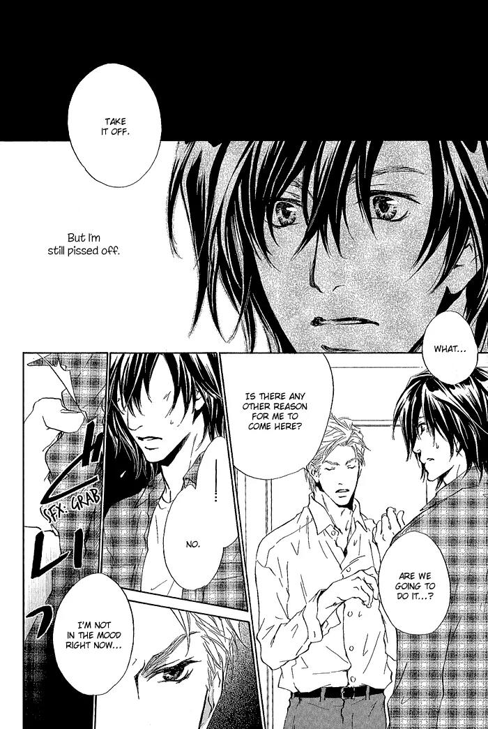 Junjou Chapter 4 page 5 - Chapter 4: Vol.1 feel.4