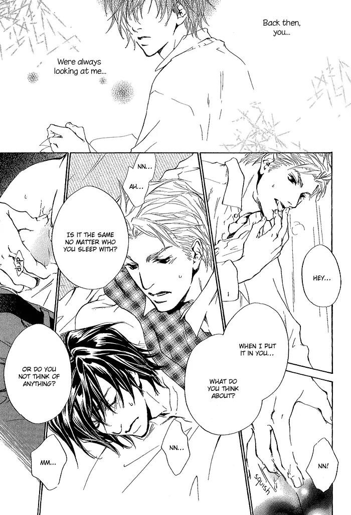 Junjou Chapter 4 page 8 - Chapter 4: Vol.1 feel.4