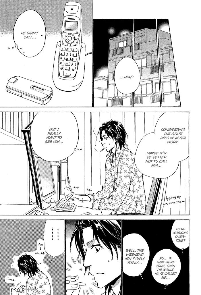 Junjou Chapter 5 page 10 - Chapter 5: Vol.1 feel.5