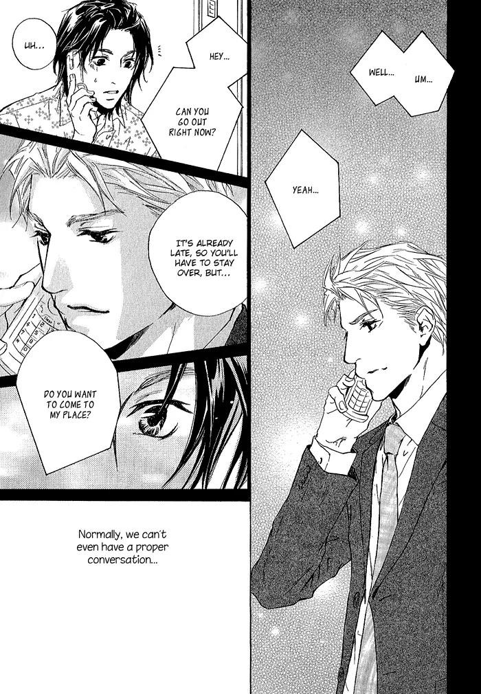 Junjou Chapter 5 page 14 - Chapter 5: Vol.1 feel.5