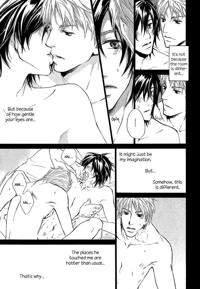 Junjou Chapter 5 page 16 - Chapter 5: Vol.1 feel.5