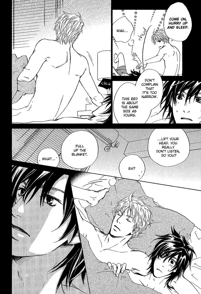 Junjou Chapter 5 page 21 - Chapter 5: Vol.1 feel.5
