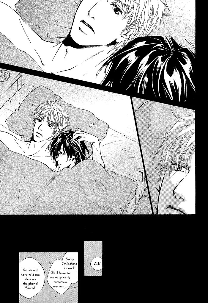 Junjou Chapter 5 page 22 - Chapter 5: Vol.1 feel.5