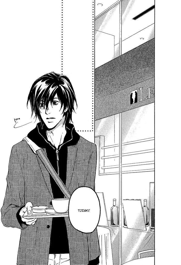 Junjou Chapter 5 page 23 - Chapter 5: Vol.1 feel.5