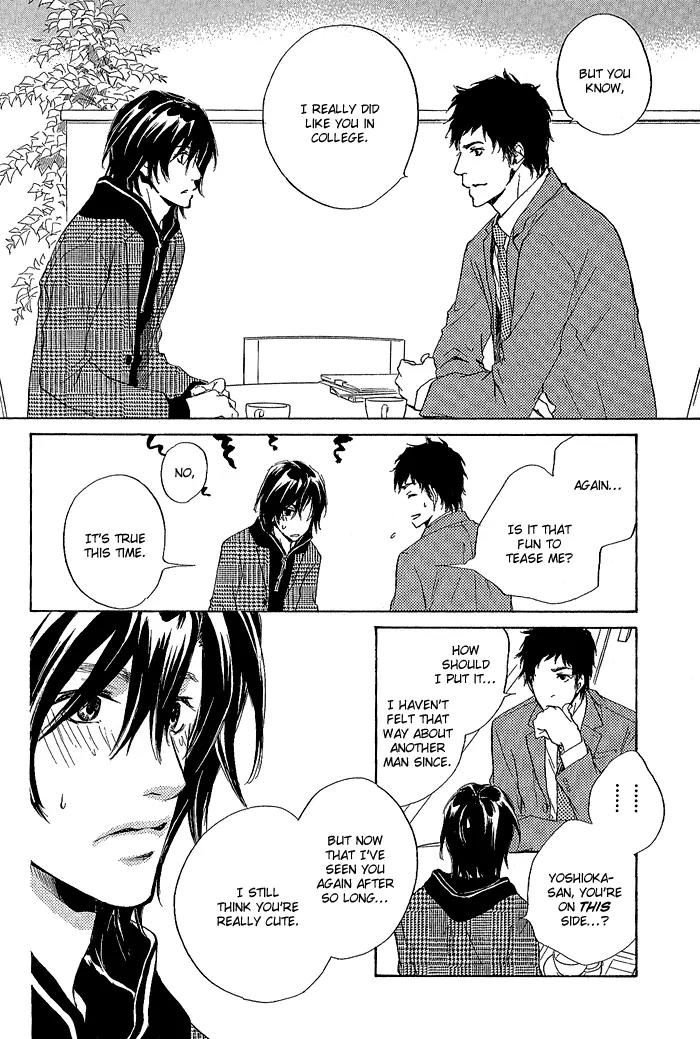 Junjou Chapter 5 page 29 - Chapter 5: Vol.1 feel.5