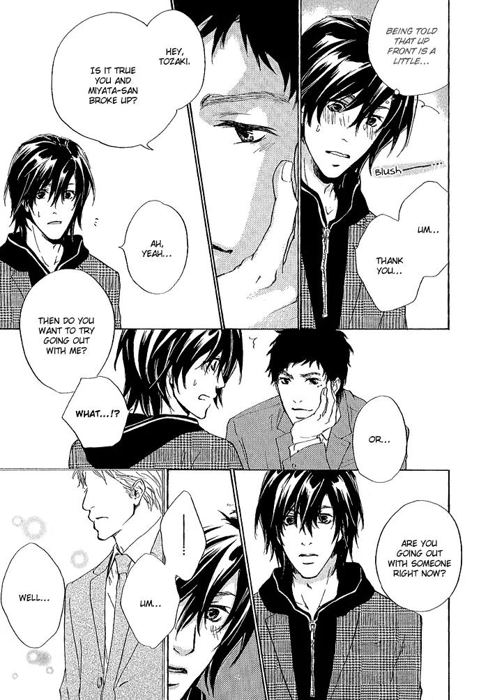 Junjou Chapter 5 page 30 - Chapter 5: Vol.1 feel.5