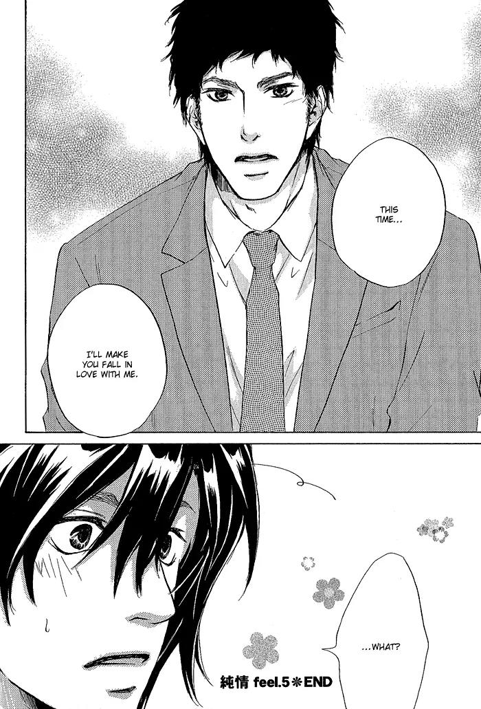 Junjou Chapter 5 page 33 - Chapter 5: Vol.1 feel.5