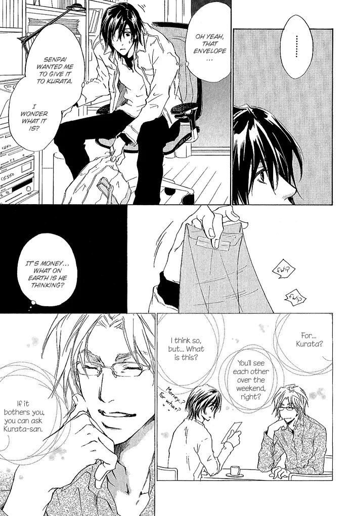 Junjou Chapter 5 page 8 - Chapter 5: Vol.1 feel.5