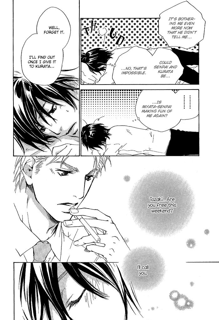 Junjou Chapter 5 page 9 - Chapter 5: Vol.1 feel.5