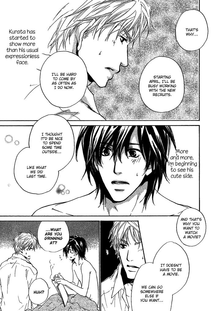 Junjou Chapter 6 page 10 - Chapter 6: Vol.2 feel.6
