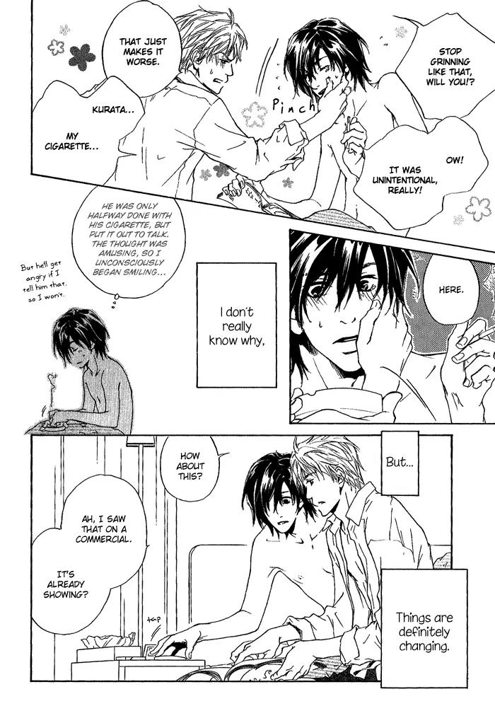 Junjou Chapter 6 page 11 - Chapter 6: Vol.2 feel.6