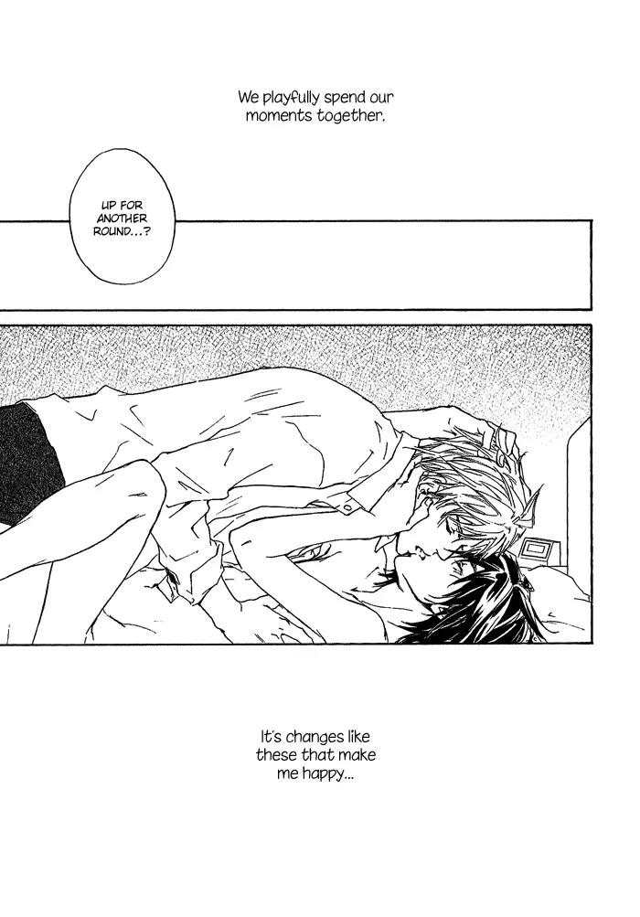 Junjou Chapter 6 page 14 - Chapter 6: Vol.2 feel.6