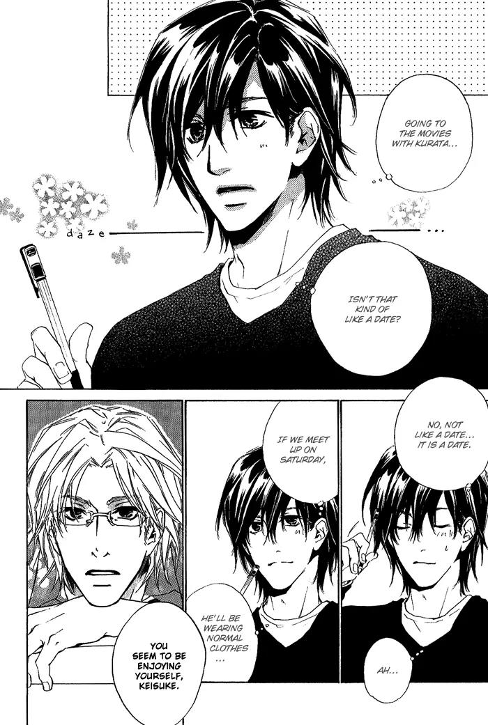 Junjou Chapter 6 page 15 - Chapter 6: Vol.2 feel.6