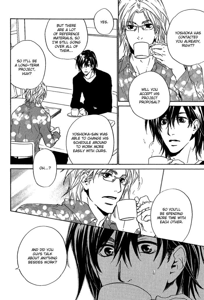 Junjou Chapter 6 page 17 - Chapter 6: Vol.2 feel.6