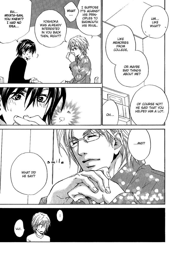 Junjou Chapter 6 page 18 - Chapter 6: Vol.2 feel.6