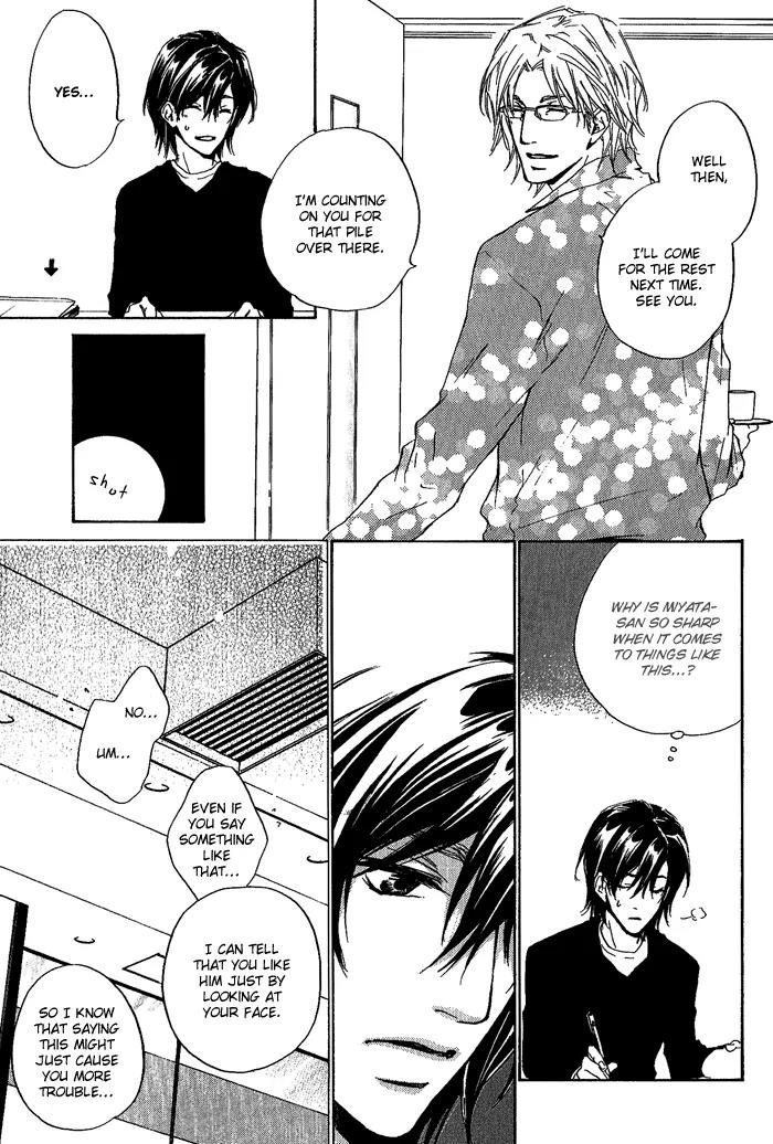 Junjou Chapter 6 page 20 - Chapter 6: Vol.2 feel.6