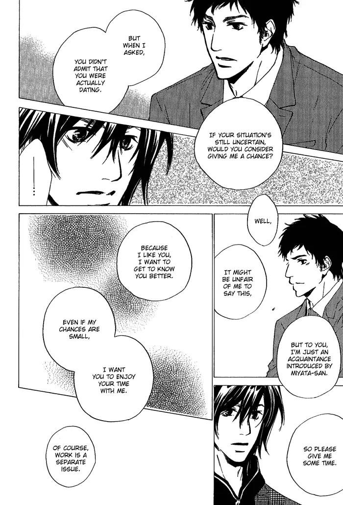 Junjou Chapter 6 page 21 - Chapter 6: Vol.2 feel.6