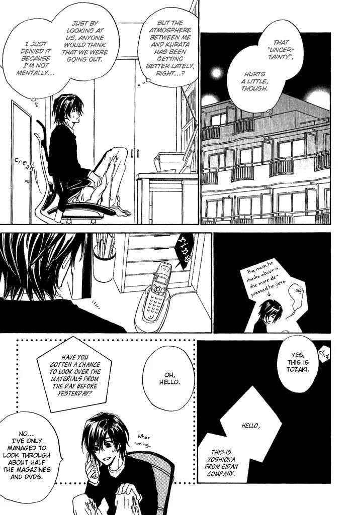 Junjou Chapter 6 page 22 - Chapter 6: Vol.2 feel.6