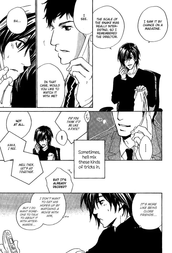 Junjou Chapter 6 page 24 - Chapter 6: Vol.2 feel.6
