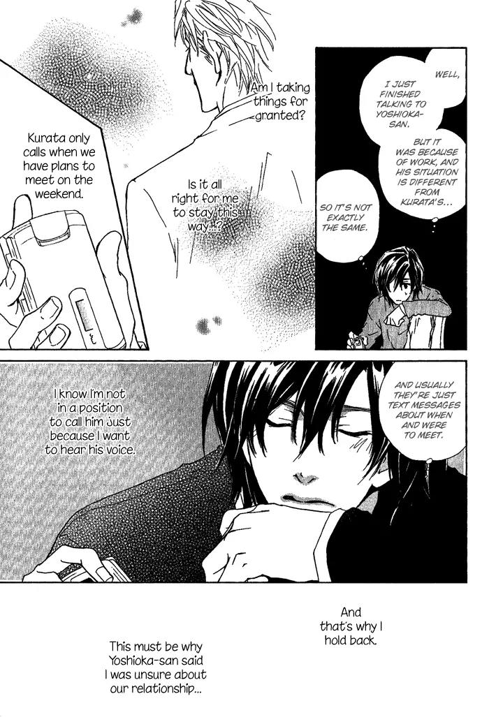 Junjou Chapter 6 page 26 - Chapter 6: Vol.2 feel.6