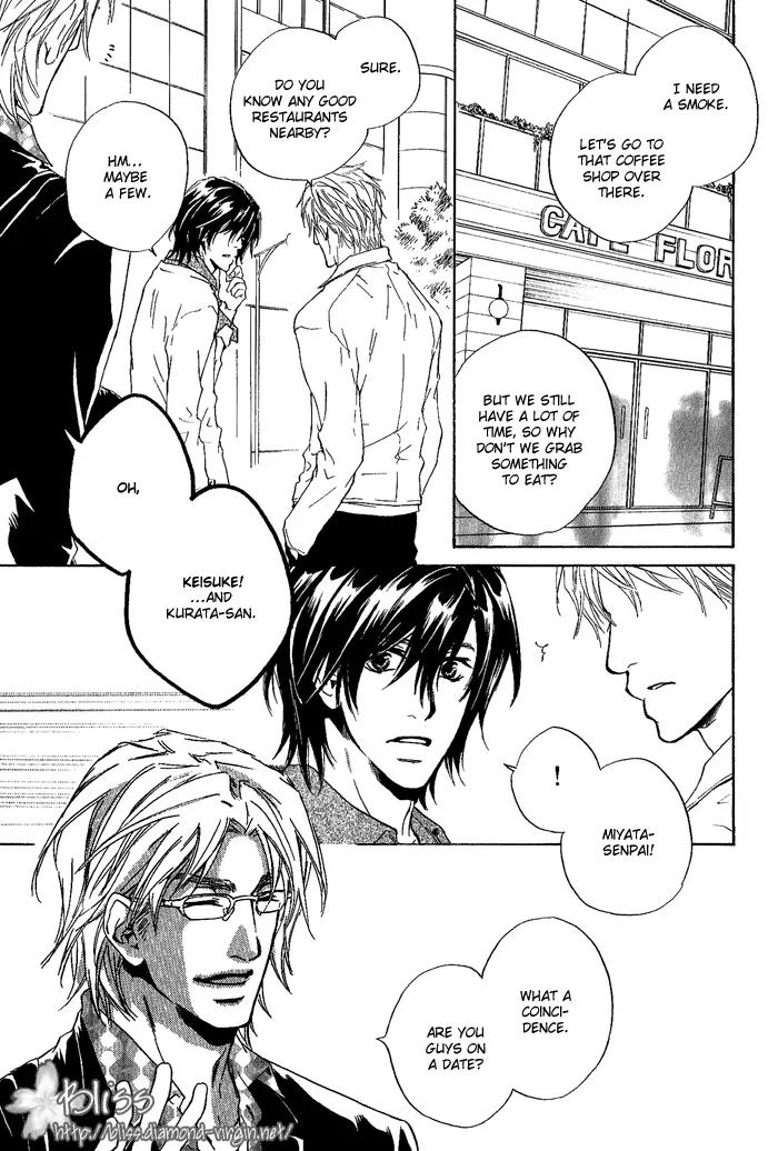 Junjou Chapter 6 page 28 - Chapter 6: Vol.2 feel.6