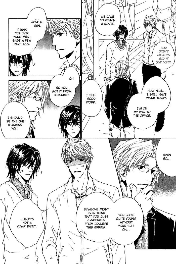 Junjou Chapter 6 page 29 - Chapter 6: Vol.2 feel.6