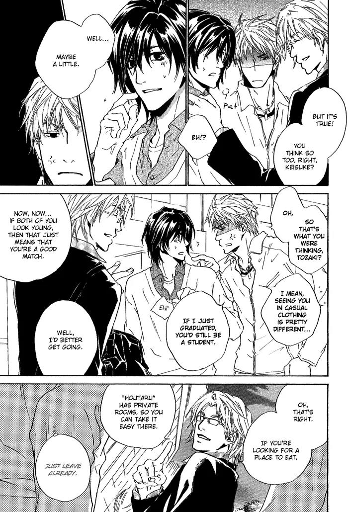 Junjou Chapter 6 page 30 - Chapter 6: Vol.2 feel.6