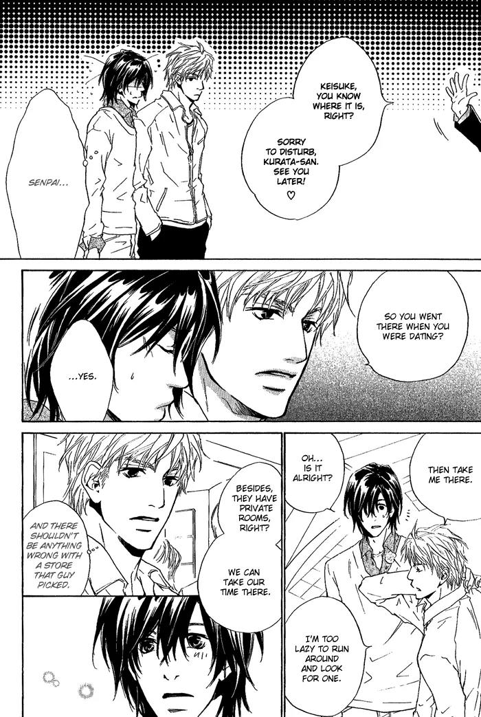 Junjou Chapter 6 page 31 - Chapter 6: Vol.2 feel.6