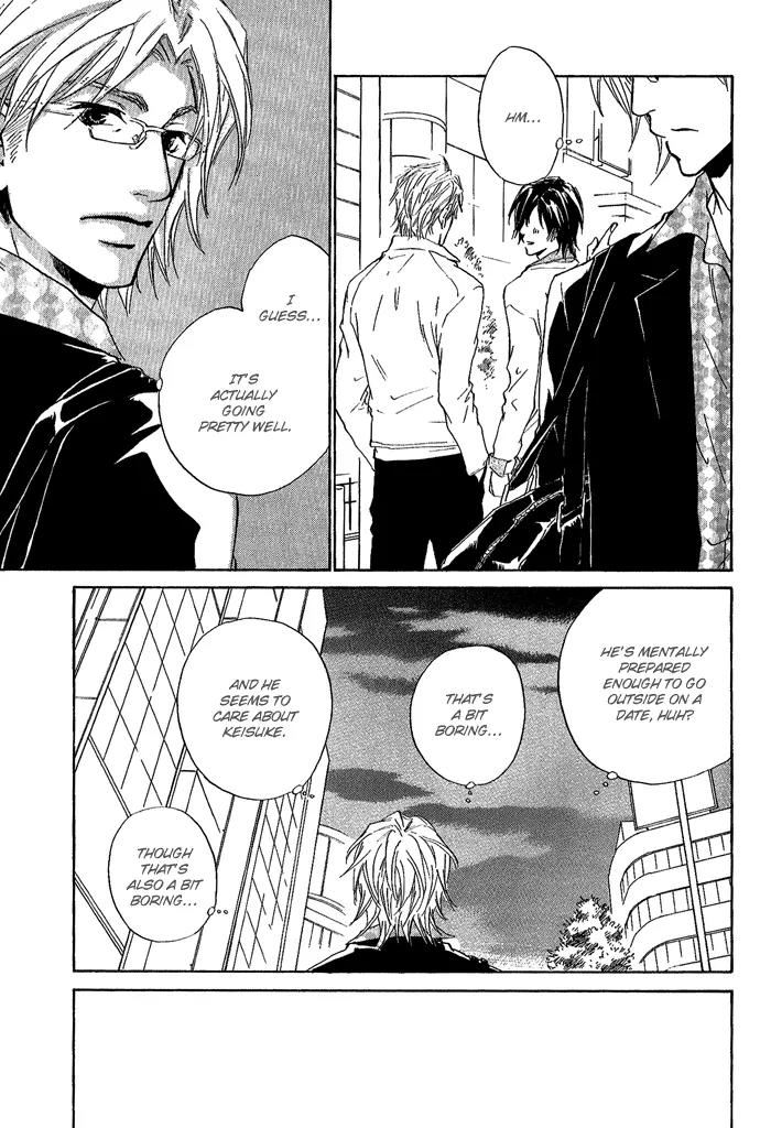 Junjou Chapter 6 page 32 - Chapter 6: Vol.2 feel.6