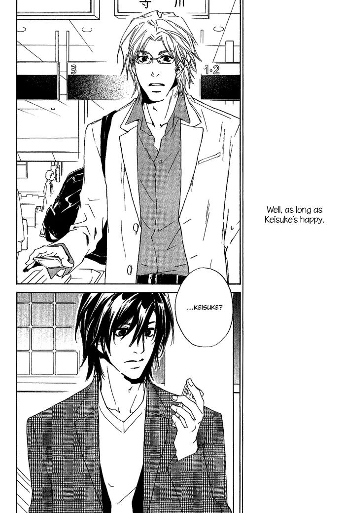 Junjou Chapter 6 page 33 - Chapter 6: Vol.2 feel.6