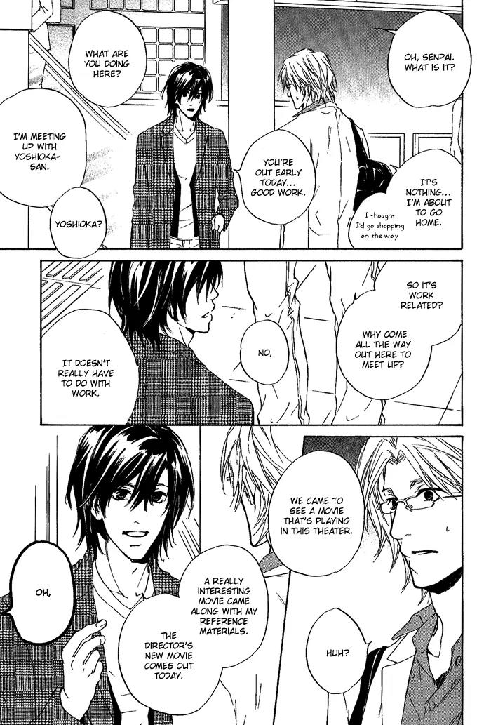 Junjou Chapter 6 page 34 - Chapter 6: Vol.2 feel.6