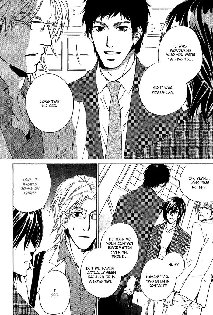Junjou Chapter 6 page 35 - Chapter 6: Vol.2 feel.6