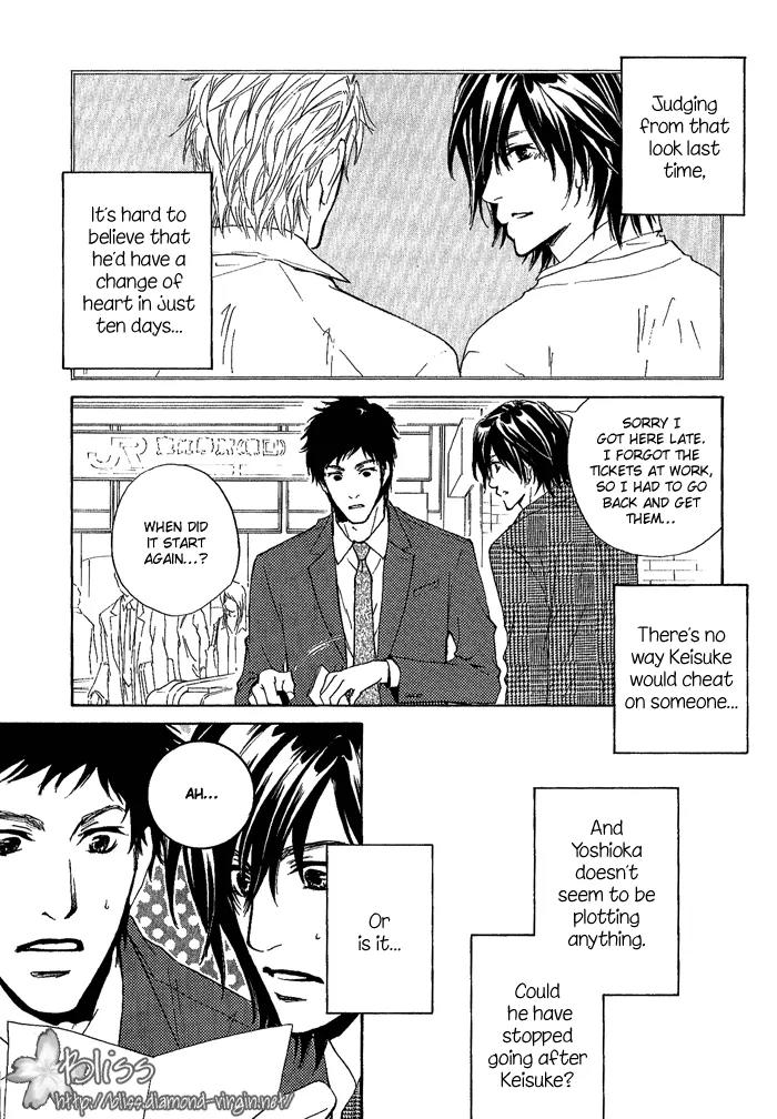 Junjou Chapter 6 page 36 - Chapter 6: Vol.2 feel.6