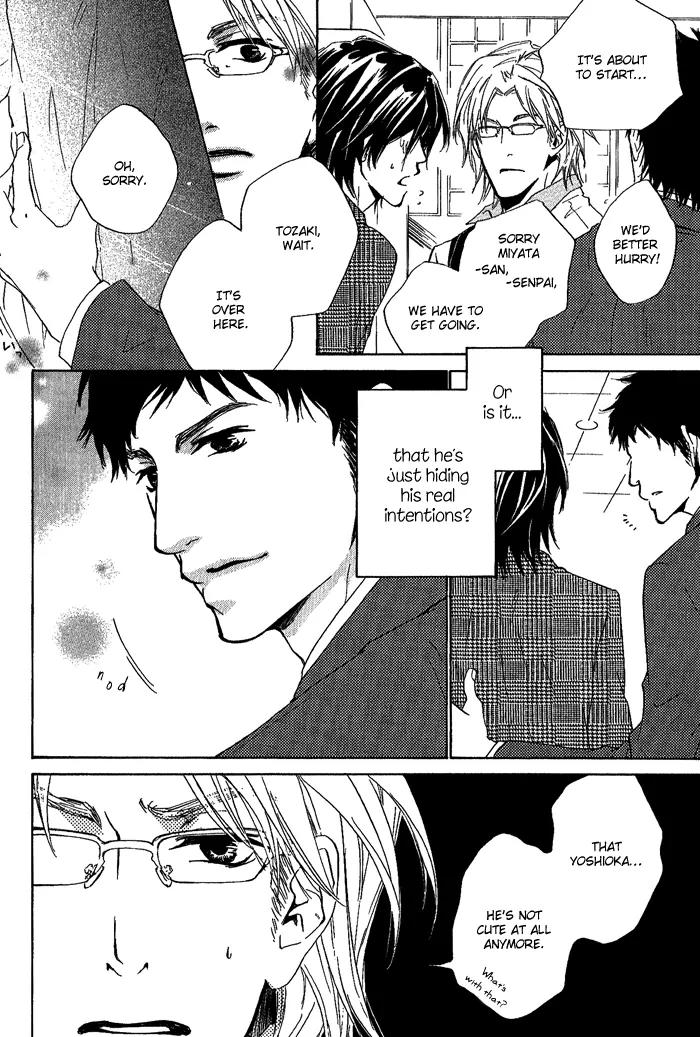 Junjou Chapter 6 page 37 - Chapter 6: Vol.2 feel.6