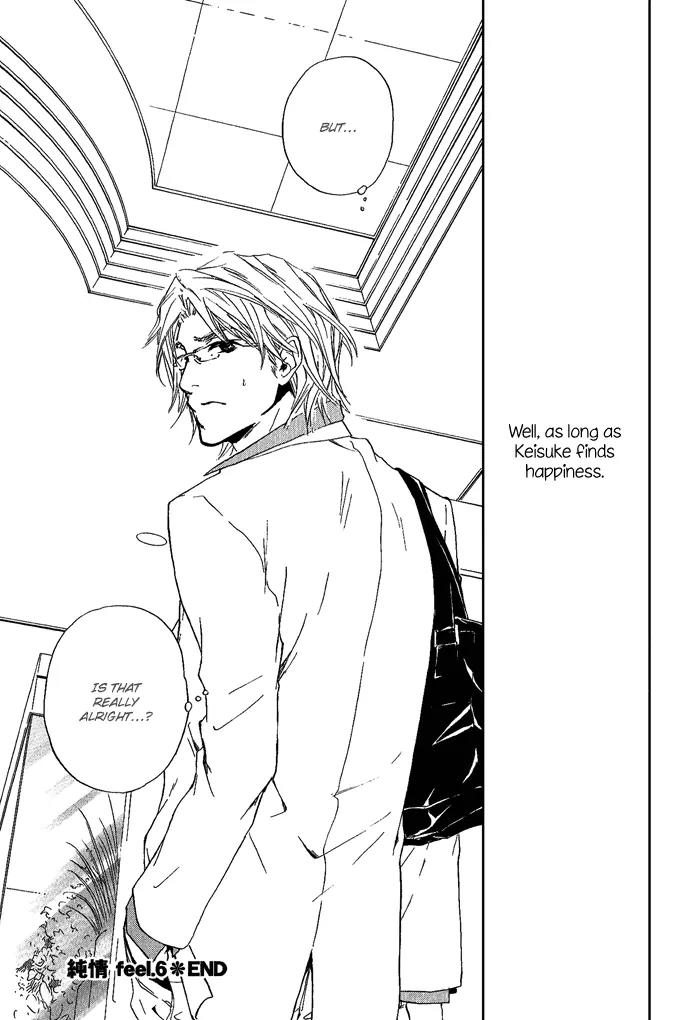 Junjou Chapter 6 page 38 - Chapter 6: Vol.2 feel.6