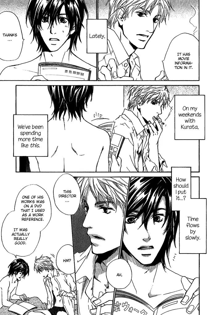 Junjou Chapter 6 page 8 - Chapter 6: Vol.2 feel.6