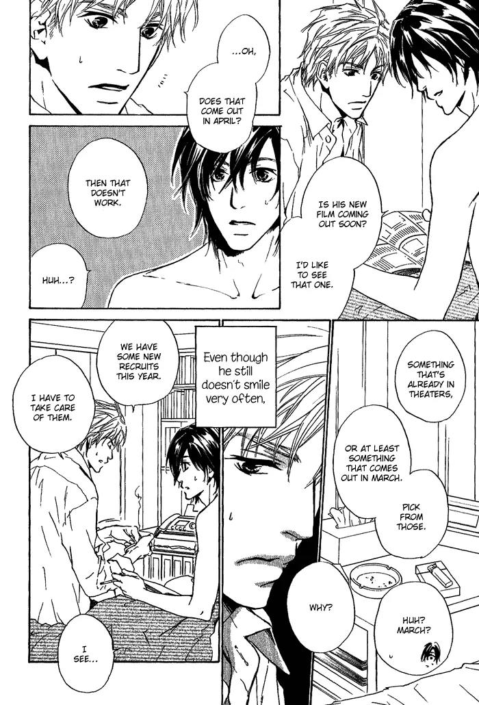Junjou Chapter 6 page 9 - Chapter 6: Vol.2 feel.6