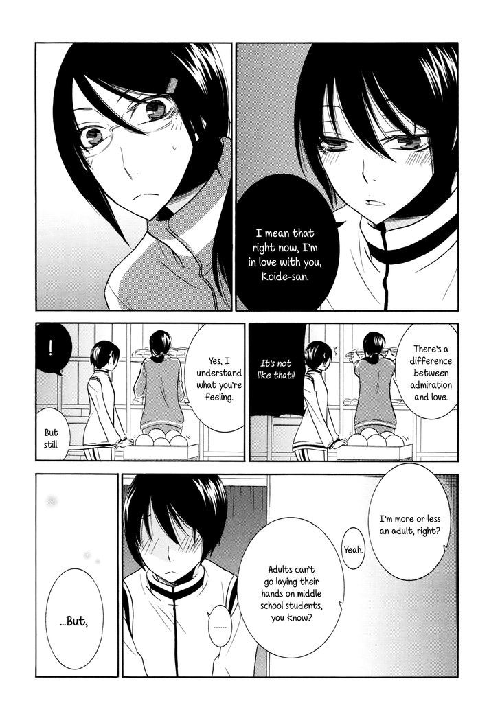 Junk/Jewel Chapter 1 page 10 - Chapter 1 : Oneshot