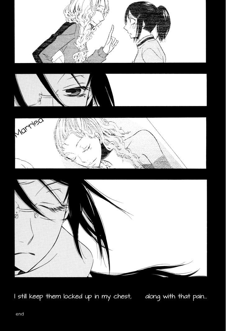 Junk/Jewel Chapter 1 page 12 - Chapter 1 : Oneshot